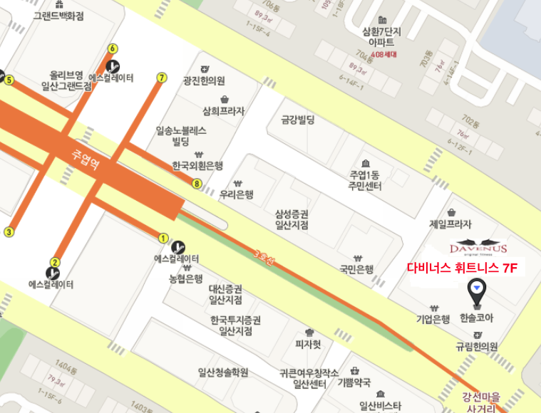 약도